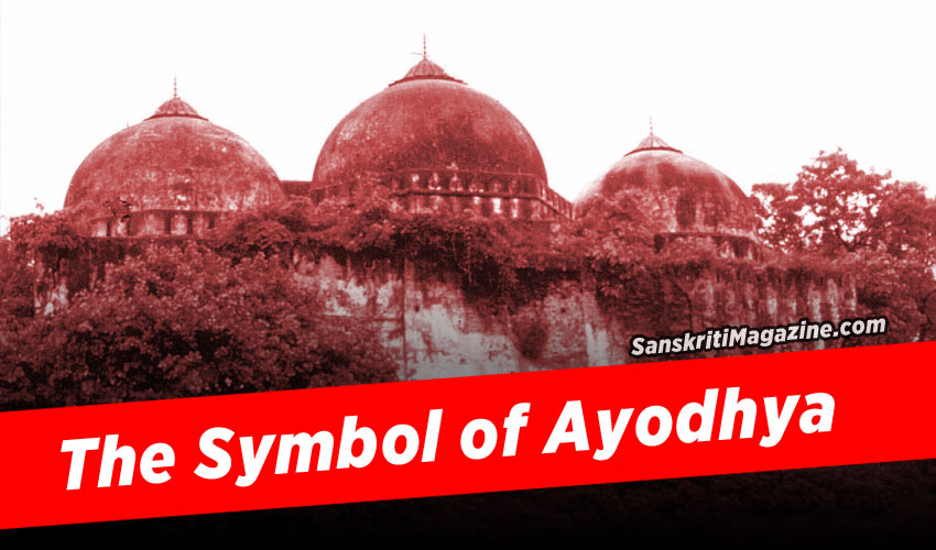 The Symbol of Ayodhya