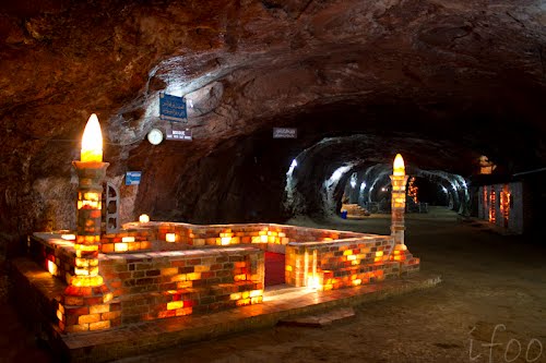 Salt Mine