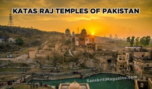 Katas Raj temples of Pakistan