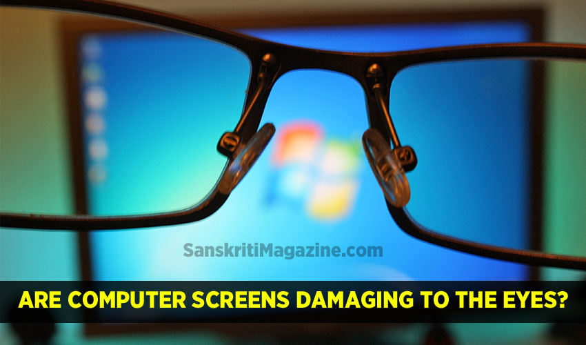 Are computer screens damaging to the eyes ?