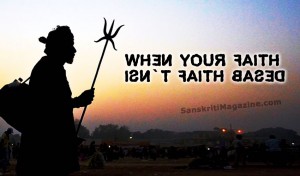 When your faith isn't faith based