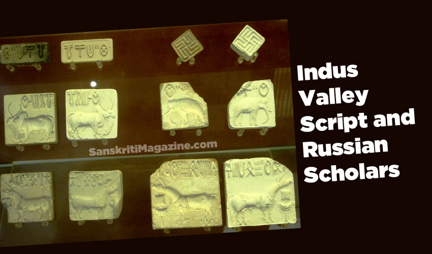 Indus Valley Script and Russian Scholarsq