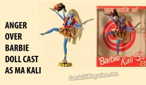 kali-doll