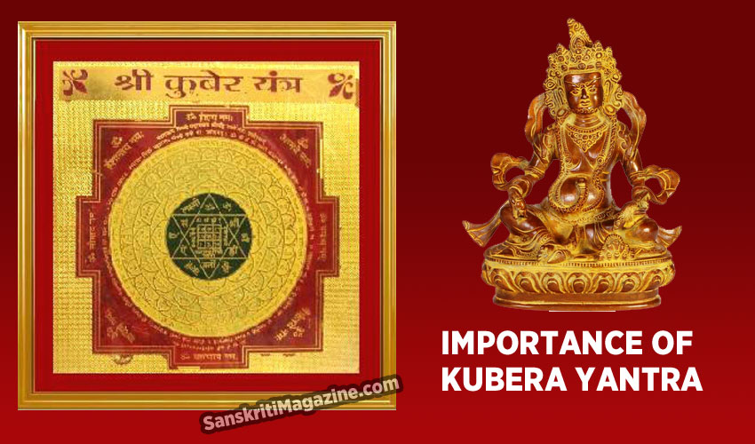 Importance of Kubera Yantra