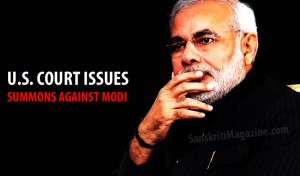 modi-summons