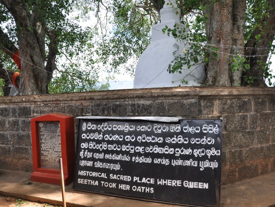 After the war between Ravana and Rama Sita met finally her husband and, as we know, had to undergo "Agni Pariksha", or fire test to prove her innocence and purity to Rama. Divurumpola is the place where it happened and the name itself means "the Place of Oath".