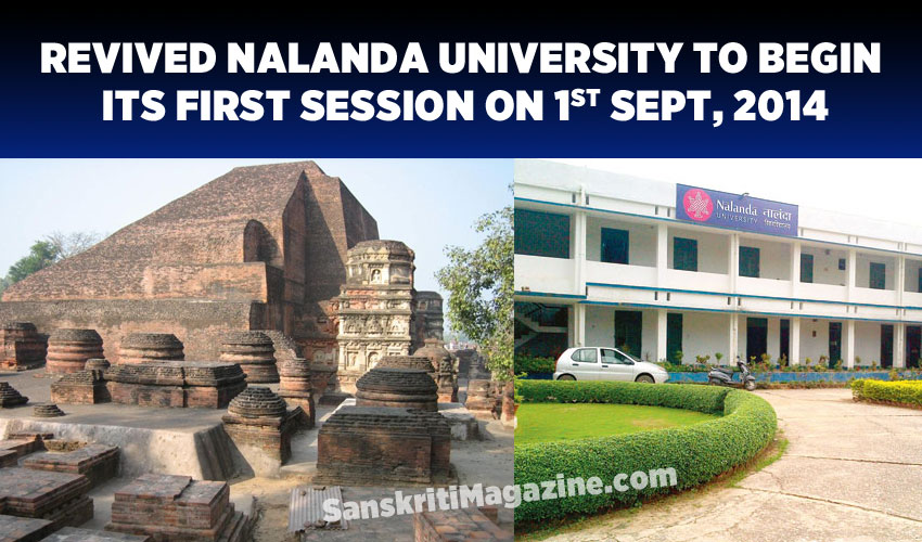 Nalanda University to begin its first session on Sept 1stq