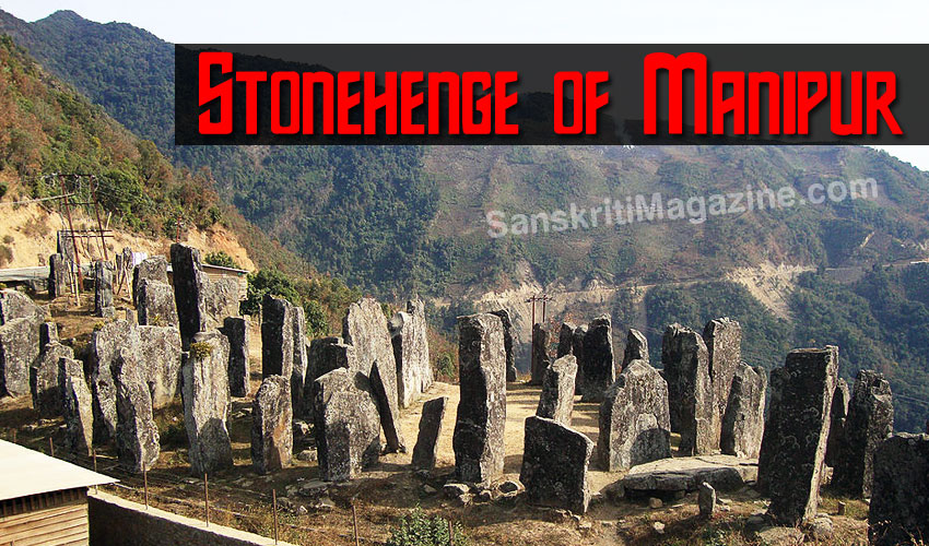 Stonehenge of Manipur