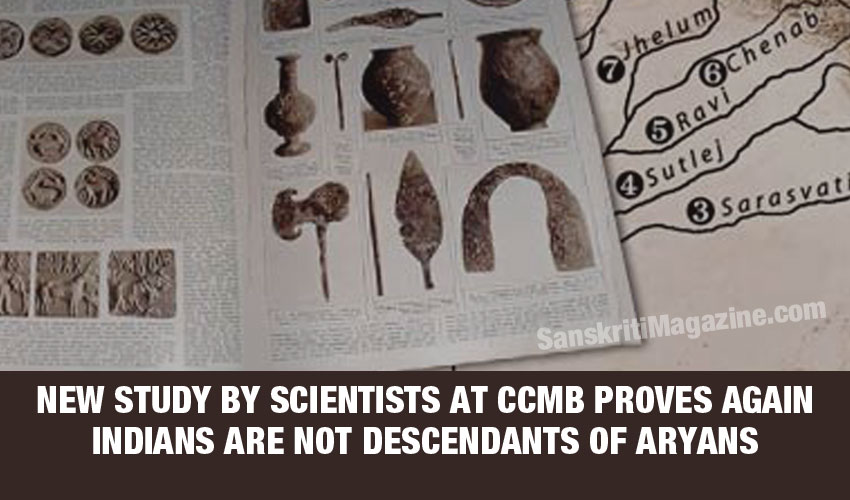 New study by scientists at CCMB proves again Indians are not descendants of Aryans