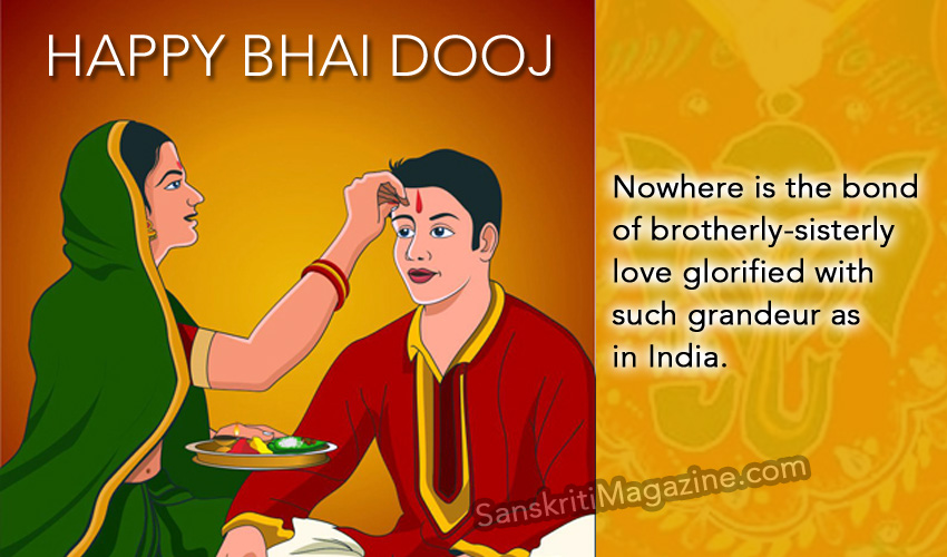 Bhai Dooj