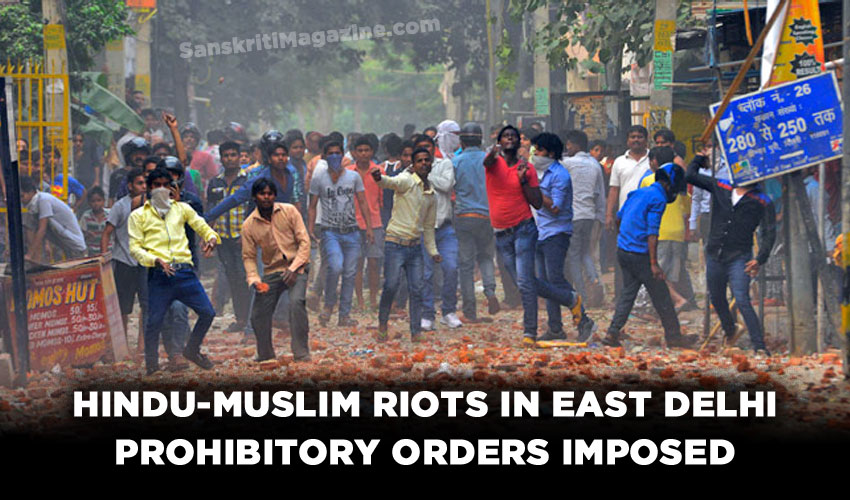 communal-riots trilokpuri