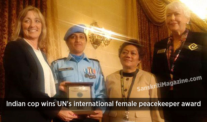 Indian police inspector wins UN's international female peacekeeper award