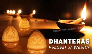 Dhanteras - Festival of Wealth