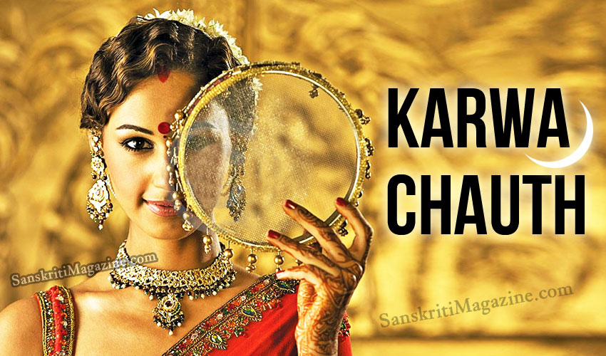 karvachauth