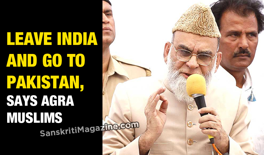 Leave India and go to Pakistan: Agra Muslims tell Shahi Imam Ahmed Bukhari