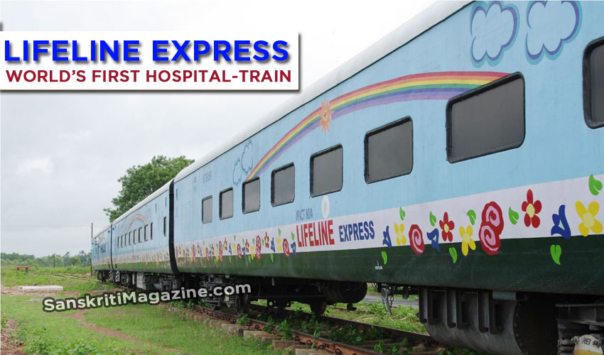 Lifeline Express: World's first hospital train!