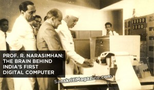 Prof. R. Narasimhan: The brain behind India's first digital computer