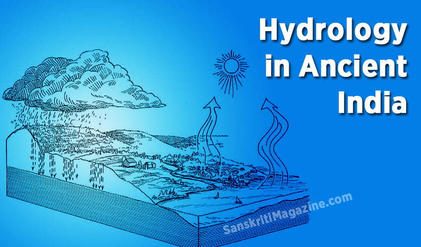 Hydrology in ancient India