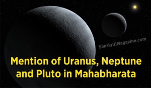 Mention of Uranus, Neptune and Pluto in Mahabharata