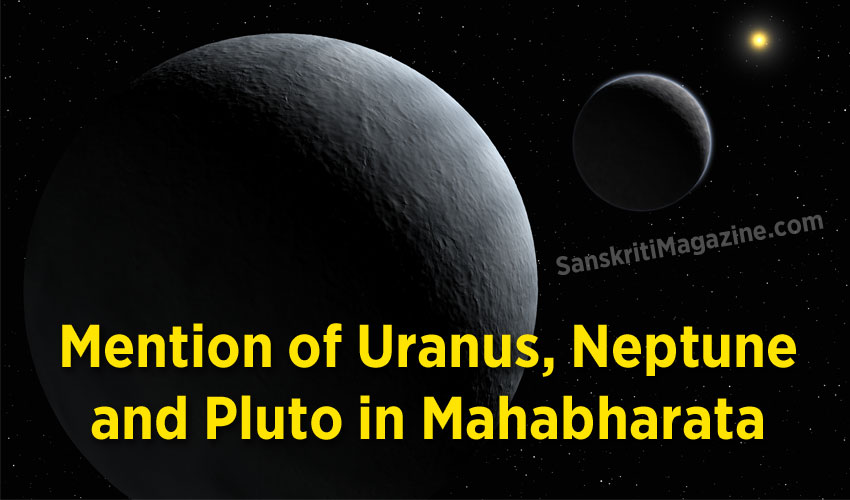 Mention of Uranus, Neptune and Pluto in Mahabharata