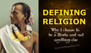 Defining Religion: Why I choose to be a Hindu