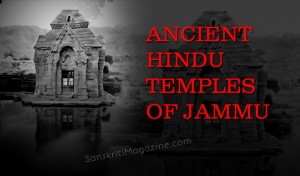 Ancient Hindu Temples of Jammu