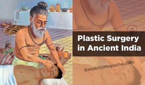 Plastic Surgery in Ancient India