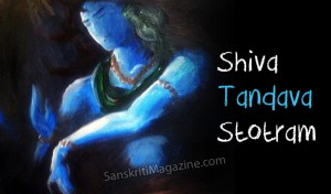 Shiva Tandava Stotram