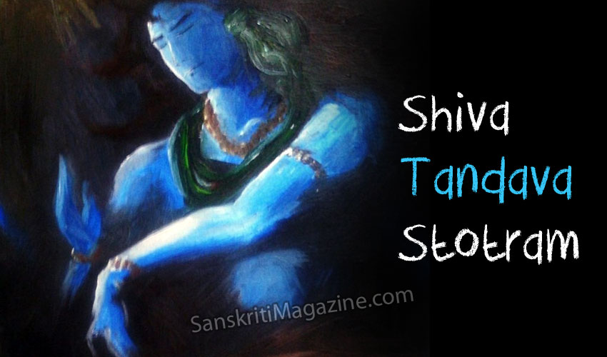 Shiva Tandava Stotram