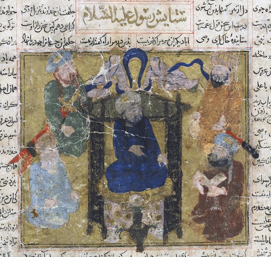 The Prophet Muhammad enthroned, surmounted by angels, and surrounded by his companions, Firdawsi, Shahnama (Book of Kings), probably Shiraz, Iran, early 14th century. FREER/SACKLER MUSEUM OF ASIAN ART/SMITHSONIAN INSTITUTION