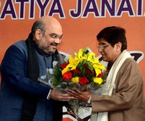 Kiran Bedi amit shah