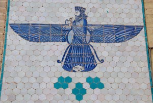 Ahura Mazda