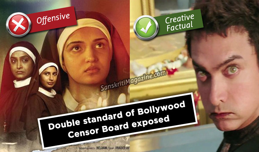 Double standard of Bollywood Censor Board exposed