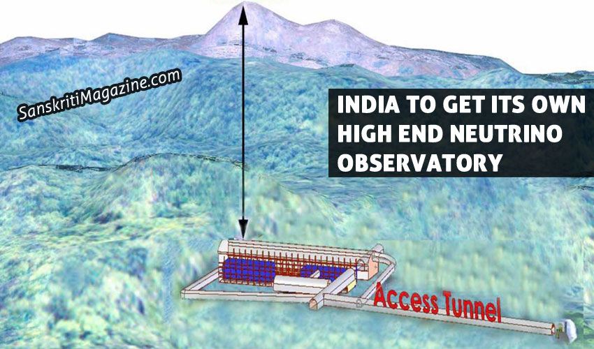 India to get its own high end Neutrino Observatory
