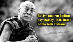 Revive-ancient-Indian-psychology-Dalai-Lama