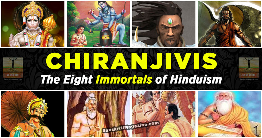 space travel in hindu mythology