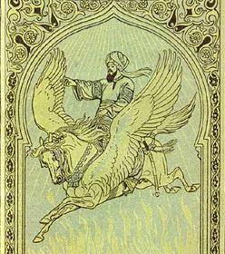 The cover of the 1911 Danish biography called Profeten Muhammed written by Johannes Østrup shows this beautiful image of Mohammed riding on a stylized flying horse.