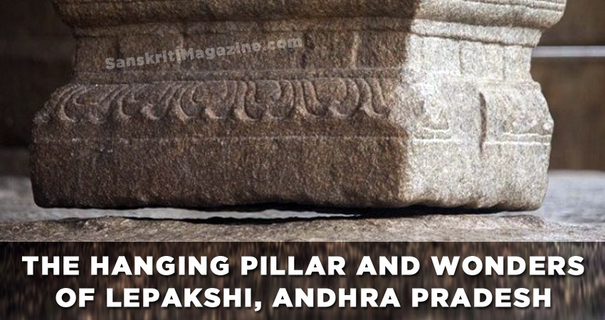 hanging-pillars-Lepakshi