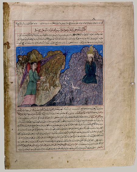 Muhammad’s Call to Prophecy and the First Revelation; leaf from a copy of the Majmac al-tawarikh (“Compendium of Histories”), ca. 1425; Timurid. From Herat, Afghanistan. In The Metropolitan Museum of Art.