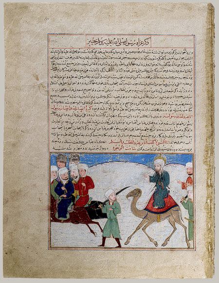 Journey of the Prophet Muhammad; leaf from a copy of the Majmac al-tawarikh (“Compendium of Histories”), ca. 1425; Timurid. Herat, Afghanistan. In The Metropolitan Museum of Art.