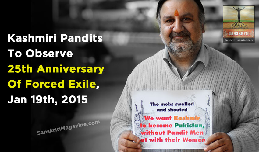 kashmiri-pandit-25-years