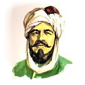 This beautiful lithograph of Mohammed belongs to a Spanish edition of the Koran from 1932.