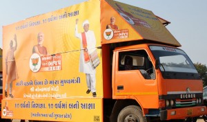 BJP to put 'Modi video raths' on Delhi roads