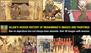 islamic paintings of mohammed