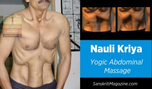 Nauli - Yogic Abdominal Massage