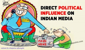Direct political influence on Indian media