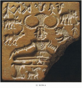 Shiva