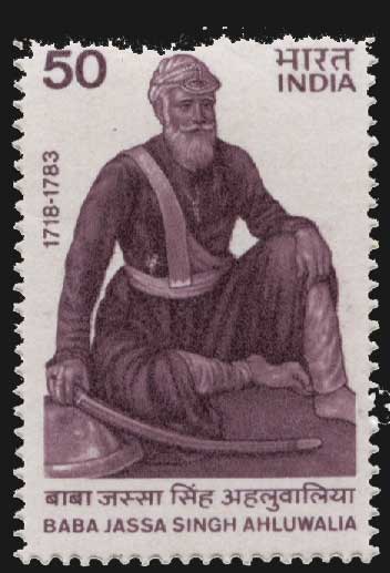 Jassa singh ahluwalia stamp