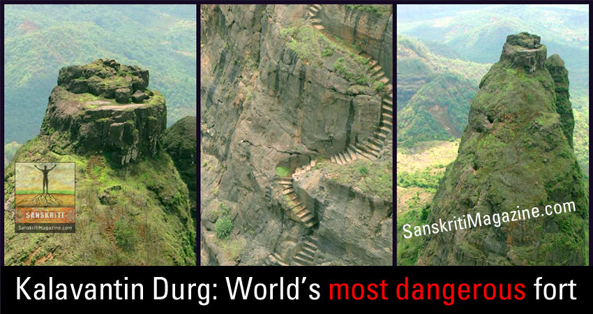 Kalavantin Durg: World's most dangerous fort