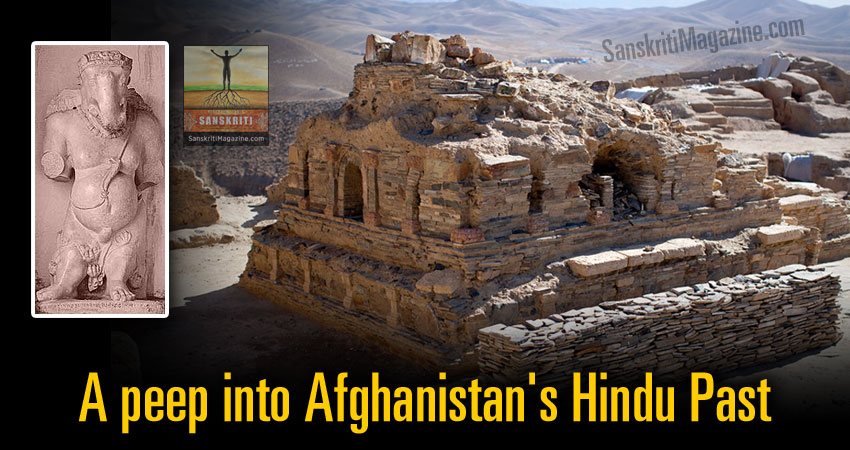 A peep into Afghanistan's Hindu Past